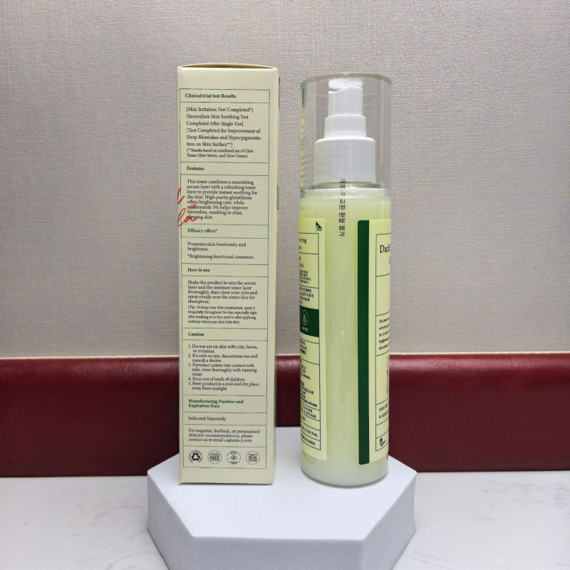 AXIS-Y Dark Spot Correcting Glow Toner | 6+1+1 Advanced Formula | Glutathione + Niacinamide 5% + Hyaluronic Acid | 125ml Brightening Korean Toner