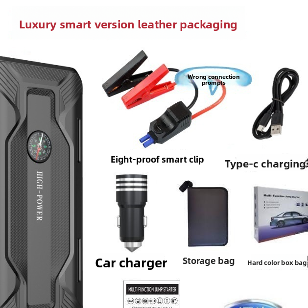 High Power Portable Car Jump Starter with LED Flashlight Compass & USB Power Bank ? Emergency Battery Booster with Carry Case