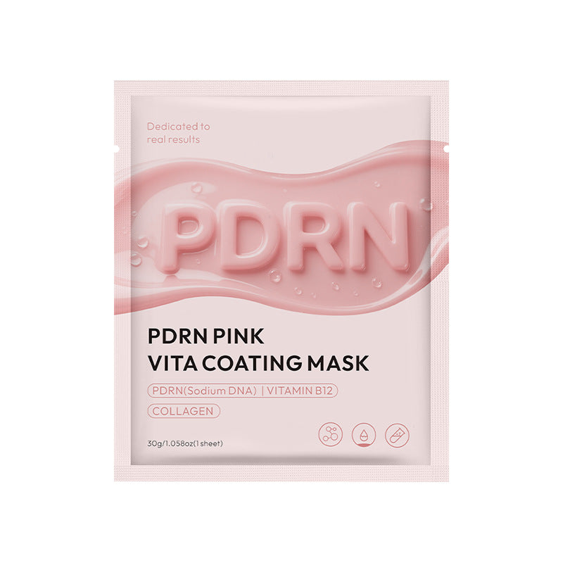 PDRN Pink Collagen Face Cream | Salmon DNA Anti-Aging Firming & Deep Hydrating Moisturizer Dedicated to Real Results ? 50g / 1.7 fl.oz