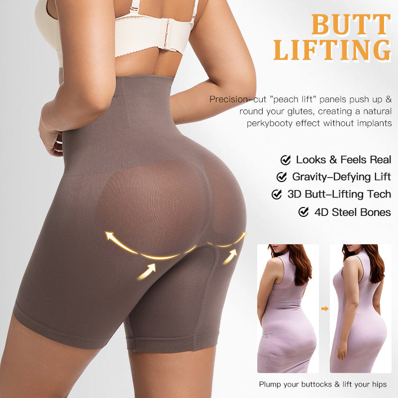 High Waist Shapewear Shorts | Tummy Control Butt Lifter Shaper