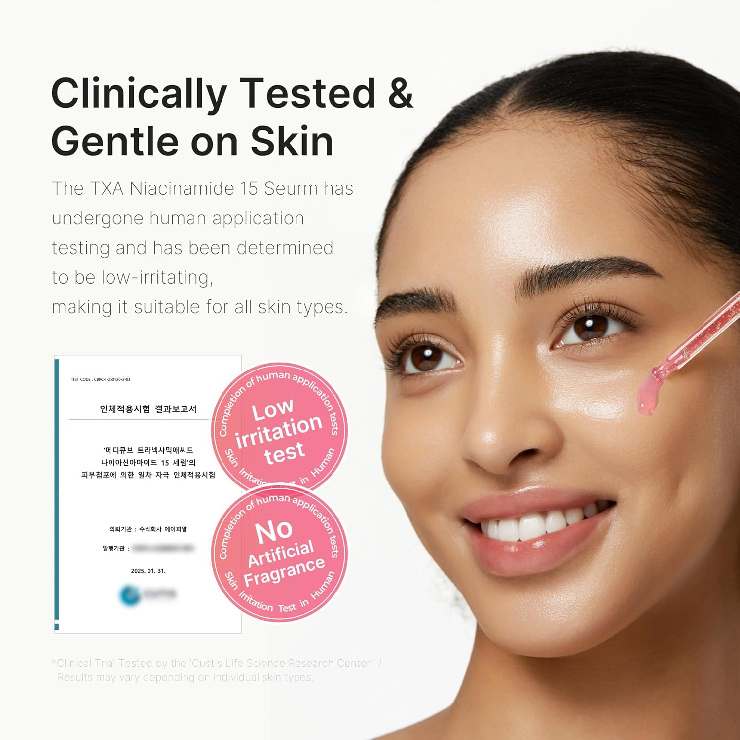 Medicube TXA Niacinamide 15 Serum Buy One Get One Free | 15% TXA + Niacinamide Korean Brightening Dark Spot Face Serum