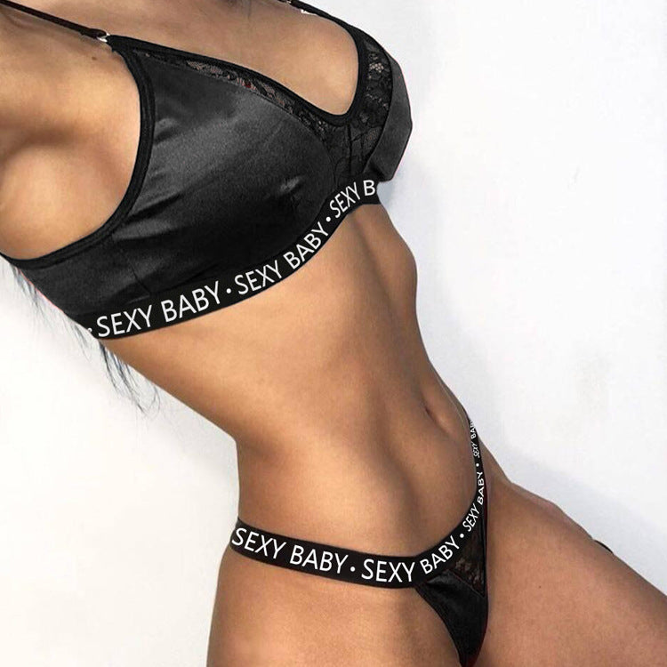 Red Satin Lace Lingerie Set, Sexy Baby Letter Band Bra & Thong, Women Luxury Push Up Underwear, Black Floral Lace Panel Intimate Set, Valentine's Day Boudoir Gift