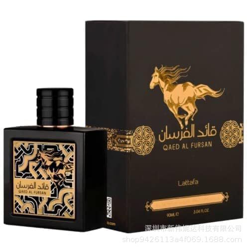 Lattafa Qaed Al Fursan Unlimited EDP 90ml | Profumo Unisex Gourmand Tropicale | Fragranza Cocco Ananas Vaniglia