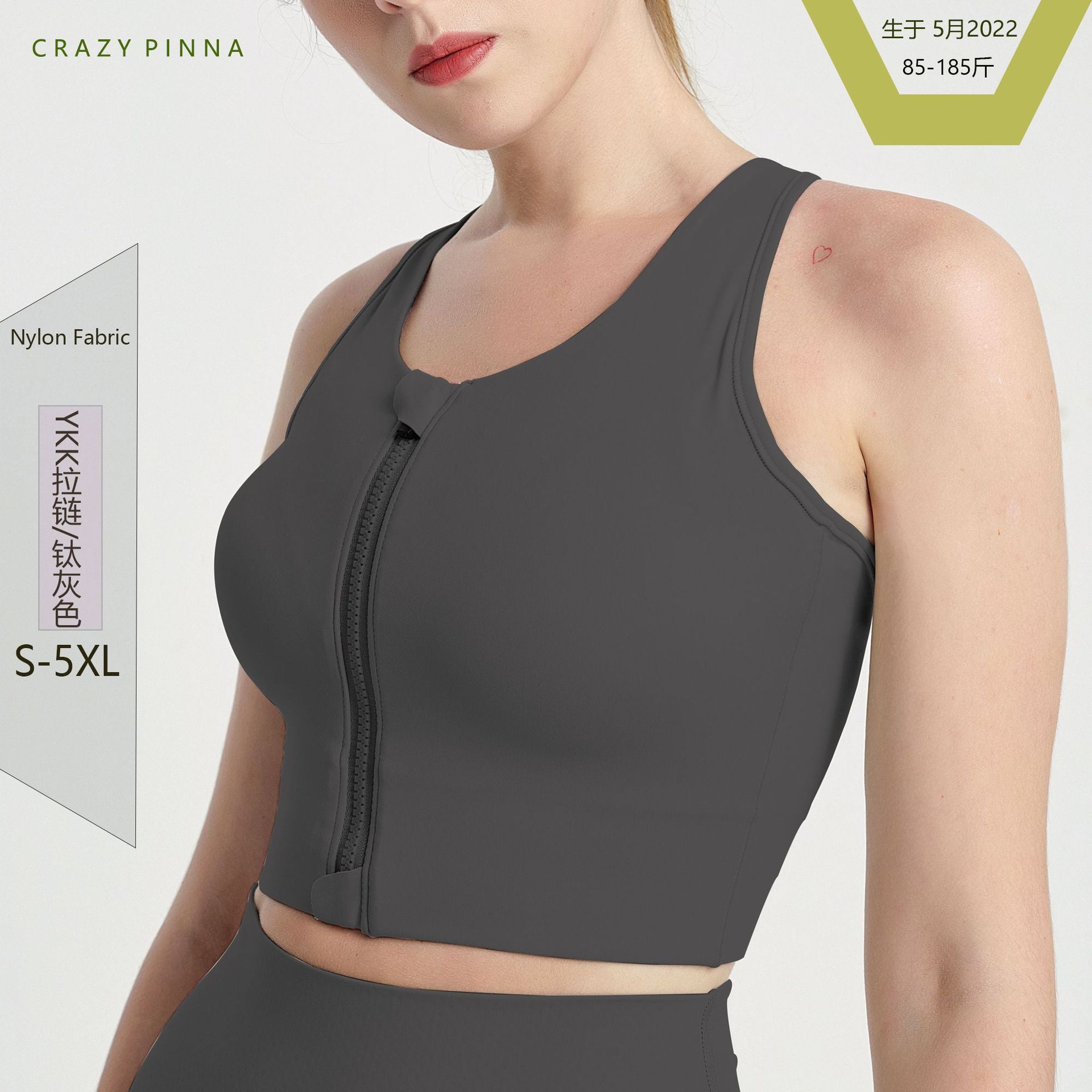 Women's Khaki Front Zip Racerback Sports Bra with Padded Cups and High Support Cropped Fit for Gym and Yoga