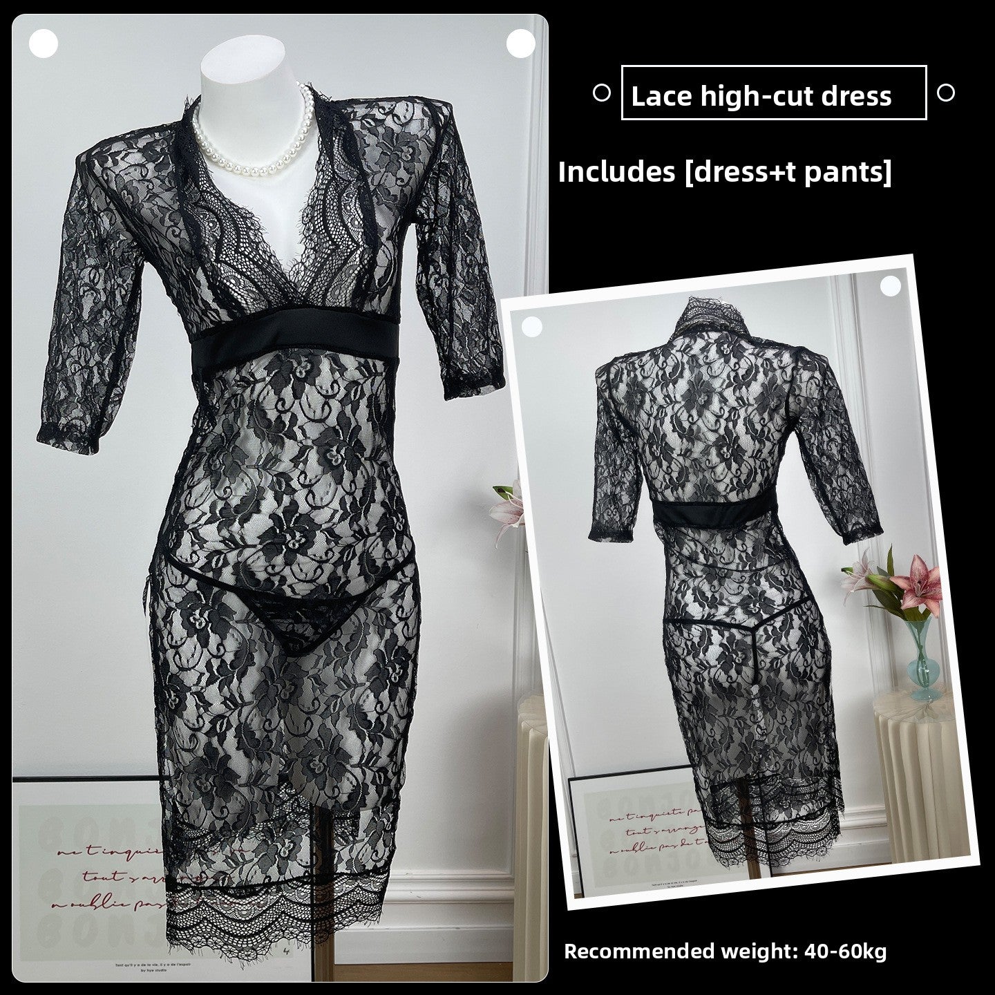 Women's Black Floral Vine Lace Maxi Dress Sexy Deep V Neck Long Sleeve High Slit See-Through Nightgown Lingerie Gown
