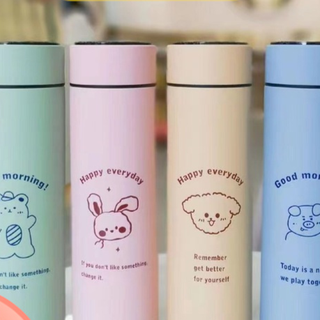 Cute Bunny Smart LED Temperature Display Thermos Bottle | Stainless Steel Insulated Water Bottle | Pink Kawaii Flask