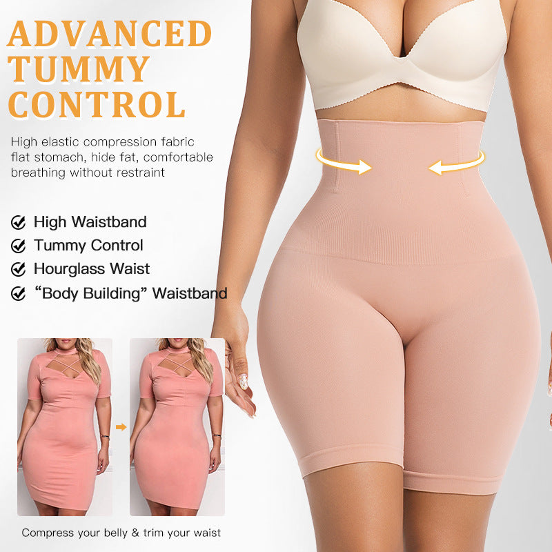 High Waist Shapewear Shorts | Tummy Control Butt Lifter Shaper