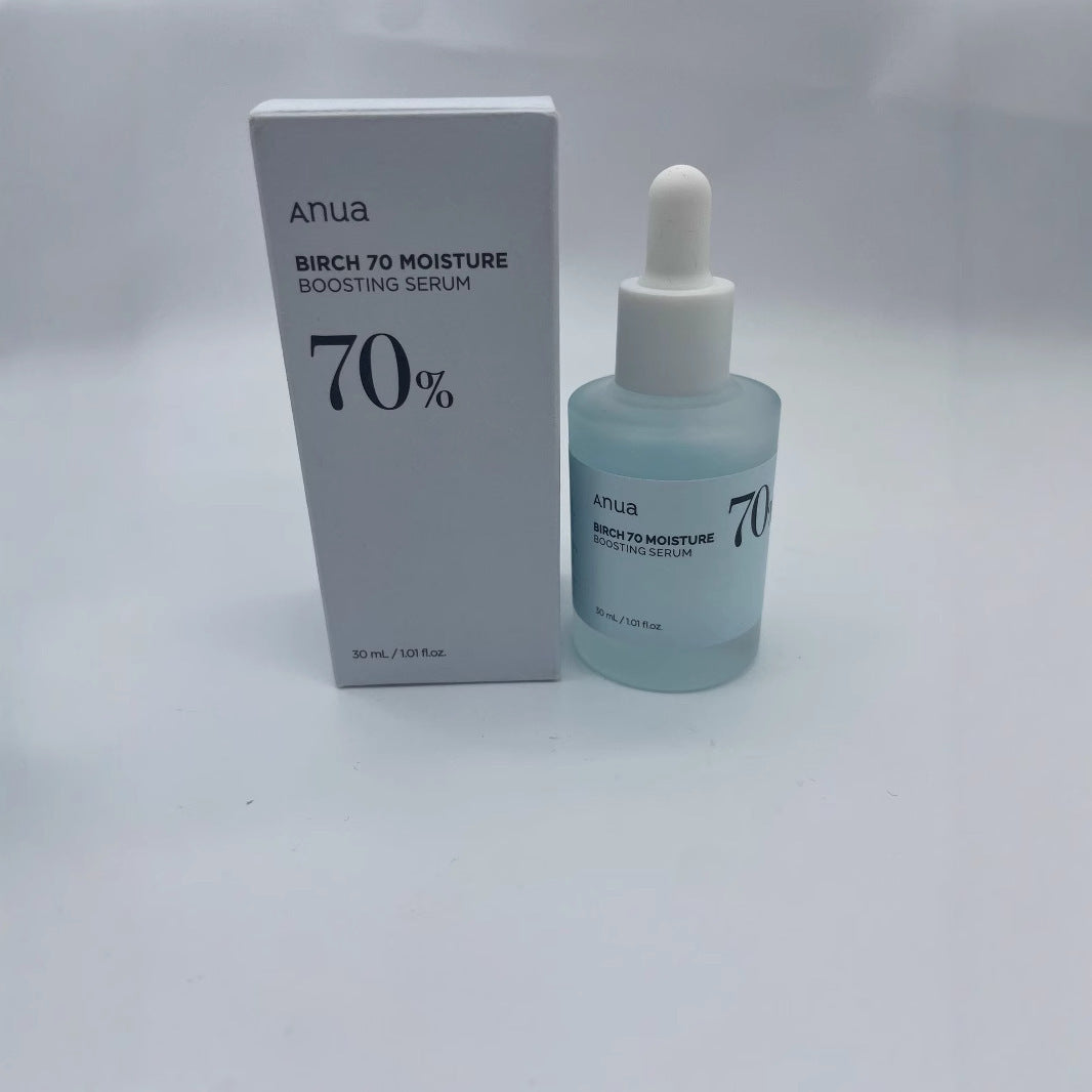 Anua Korean Skincare Collection | Heartleaf 77% Toners, Serums, Creams & Cleansers | Authentic K-Beauty