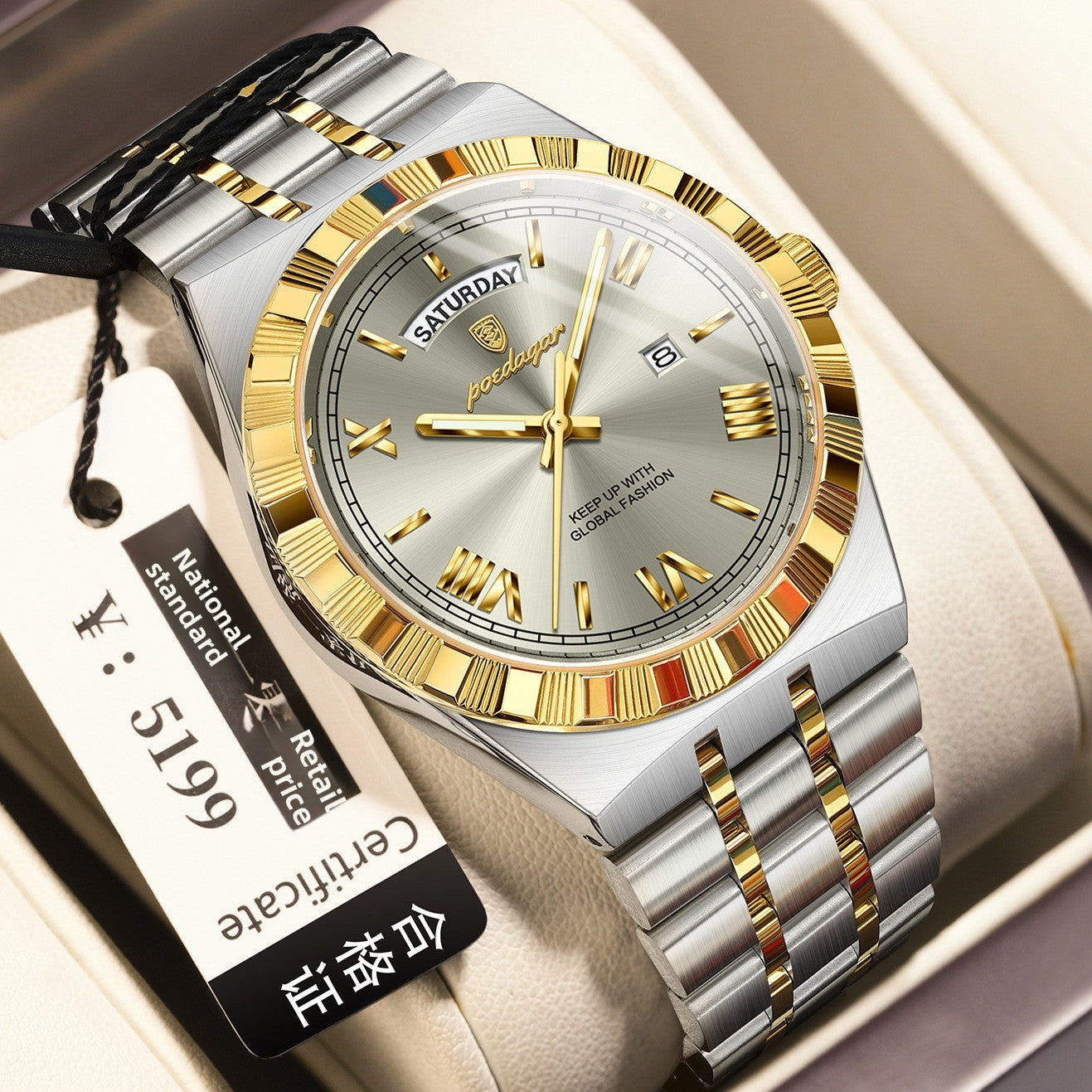 Poedagar Silver Stainless Steel Black Dial Luxury Watch | Day Date Roman Numeral Men's Dress Watch | Waterproof Quartz Wristwatch