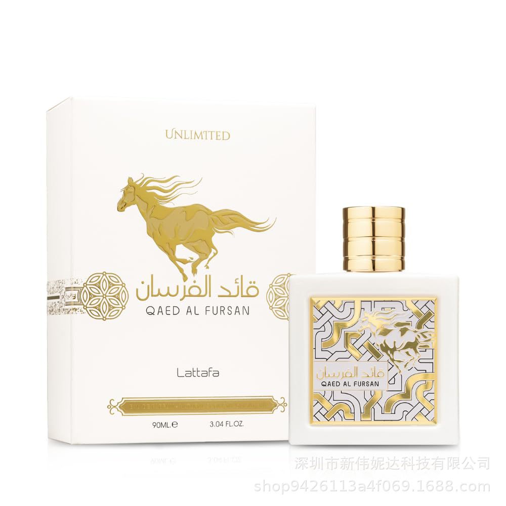 Lattafa Qaed Al Fursan Unlimited EDP 90ml | Profumo Unisex Gourmand Tropicale | Fragranza Cocco Ananas Vaniglia