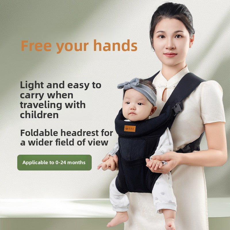 AYM Star Curtain Dark Black Baby Carrier | 3D Honeycomb Breathable Ergonomic Infant Carrier with Buckle Straps