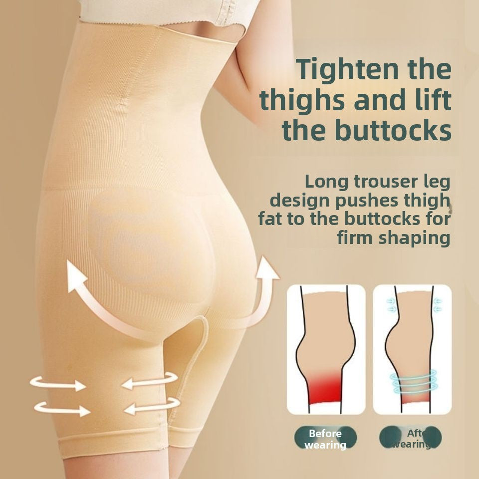 Steel Boned Shapewear Shorts | Anti-Roll High Waist Body Shaper