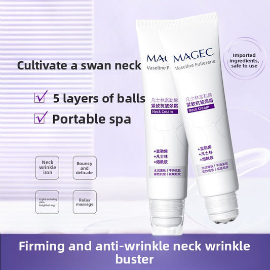 MAGEC Vaseline Fullerene Neck Cream | Firming Anti-Wrinkle Neck Treatment | Niacinamide + Fullerene | Tightening & Moisturizing Neck Skin