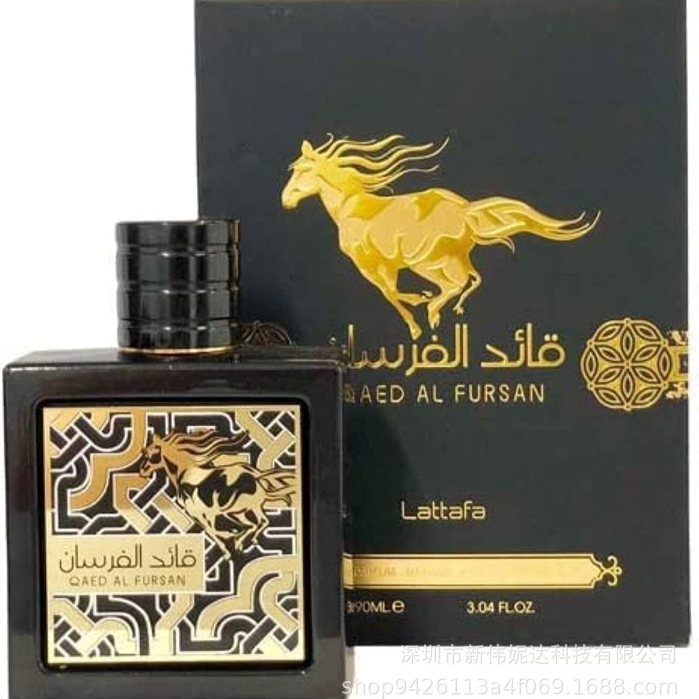 Lattafa Qaed Al Fursan Unlimited EDP 90ml | Profumo Unisex Gourmand Tropicale | Fragranza Cocco Ananas Vaniglia