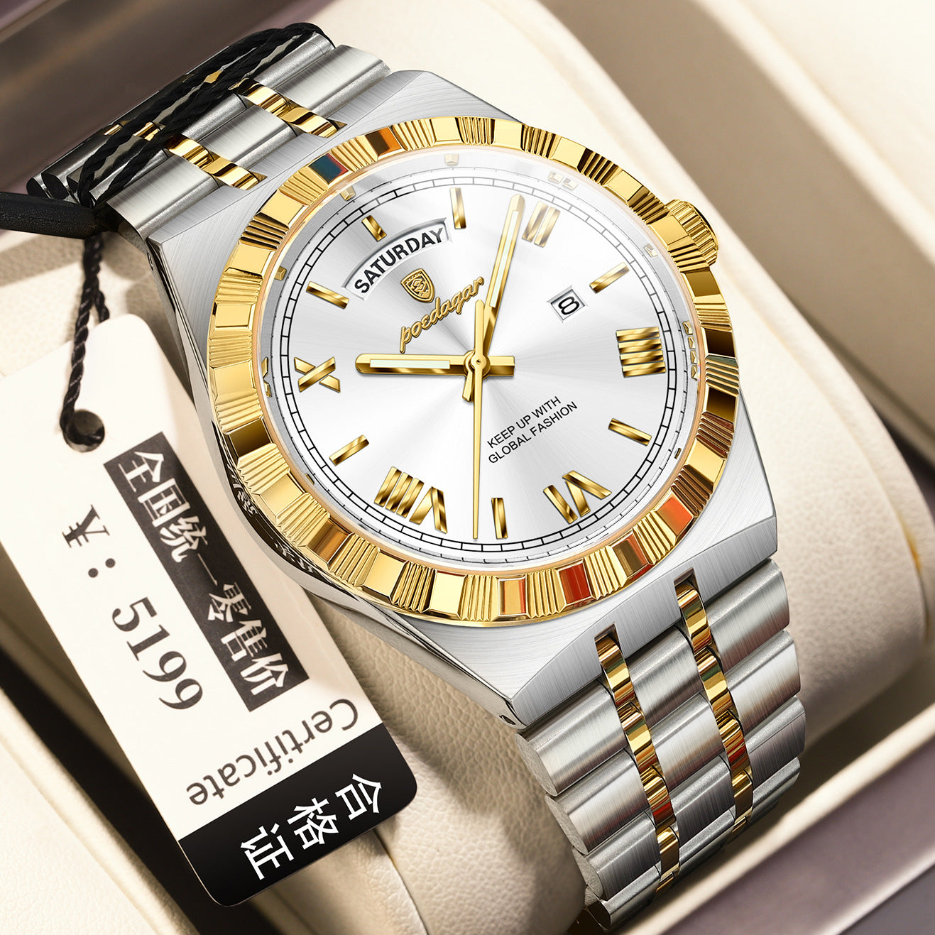 Poedagar Silver Stainless Steel Black Dial Luxury Watch | Day Date Roman Numeral Men's Dress Watch | Waterproof Quartz Wristwatch
