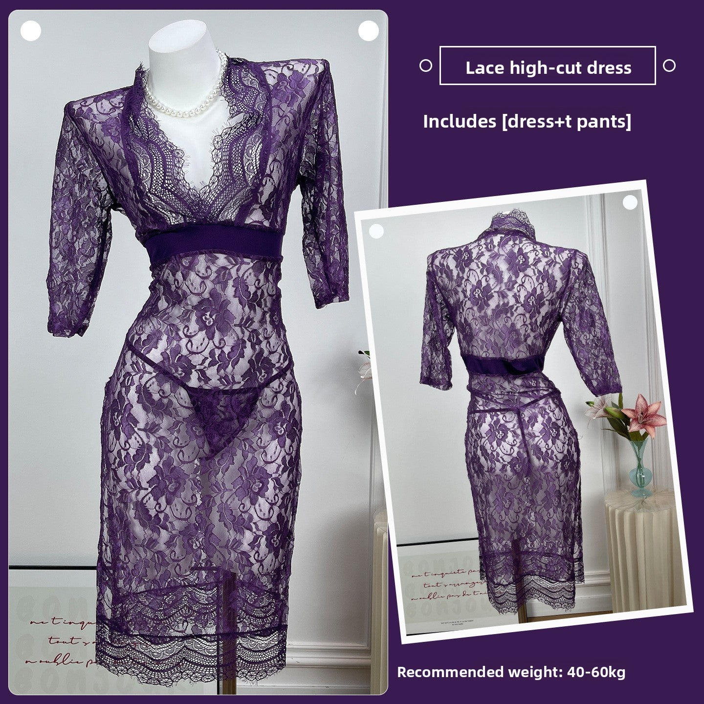 Women's Black Floral Vine Lace Maxi Dress Sexy Deep V Neck Long Sleeve High Slit See-Through Nightgown Lingerie Gown