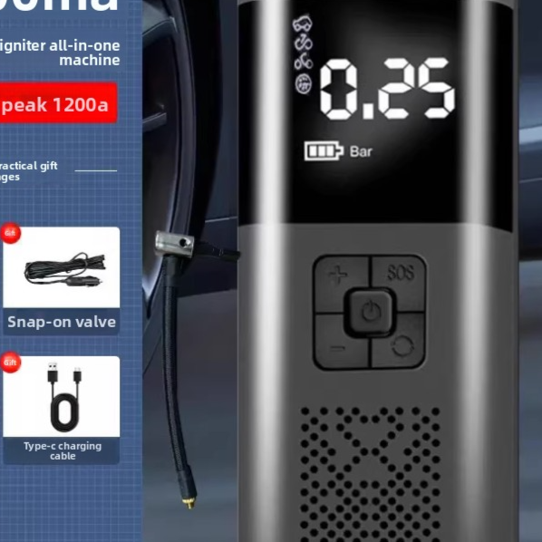 Digital Portable Tire Inflator Air Pump | LCD Display, Auto Shut-Off, 4 Nozzles - Car Tyre Compressor with Cigarette Lighter Cable