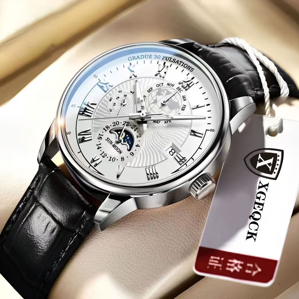 Men's Multi-Complication Moon Phase Watch | Rose Gold White Dial Globe World Map | Pulsation Scale Month Calendar Brown Leather