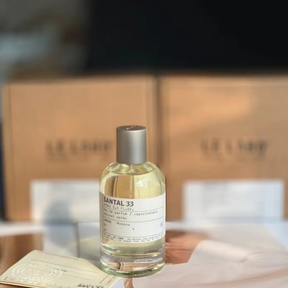 Le Labo Vetiver 46 EDP 100ml | Moscow City Label | Unisex Woody Incense Niche Perfume | Vetiver Amber Guaiac Wood