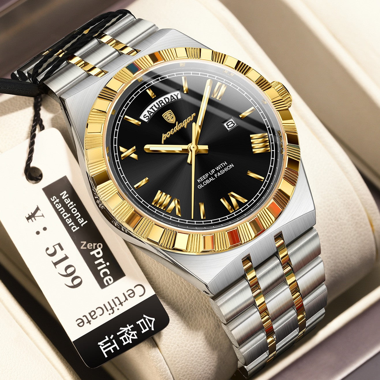 Poedagar Silver Stainless Steel Black Dial Luxury Watch | Day Date Roman Numeral Men's Dress Watch | Waterproof Quartz Wristwatch