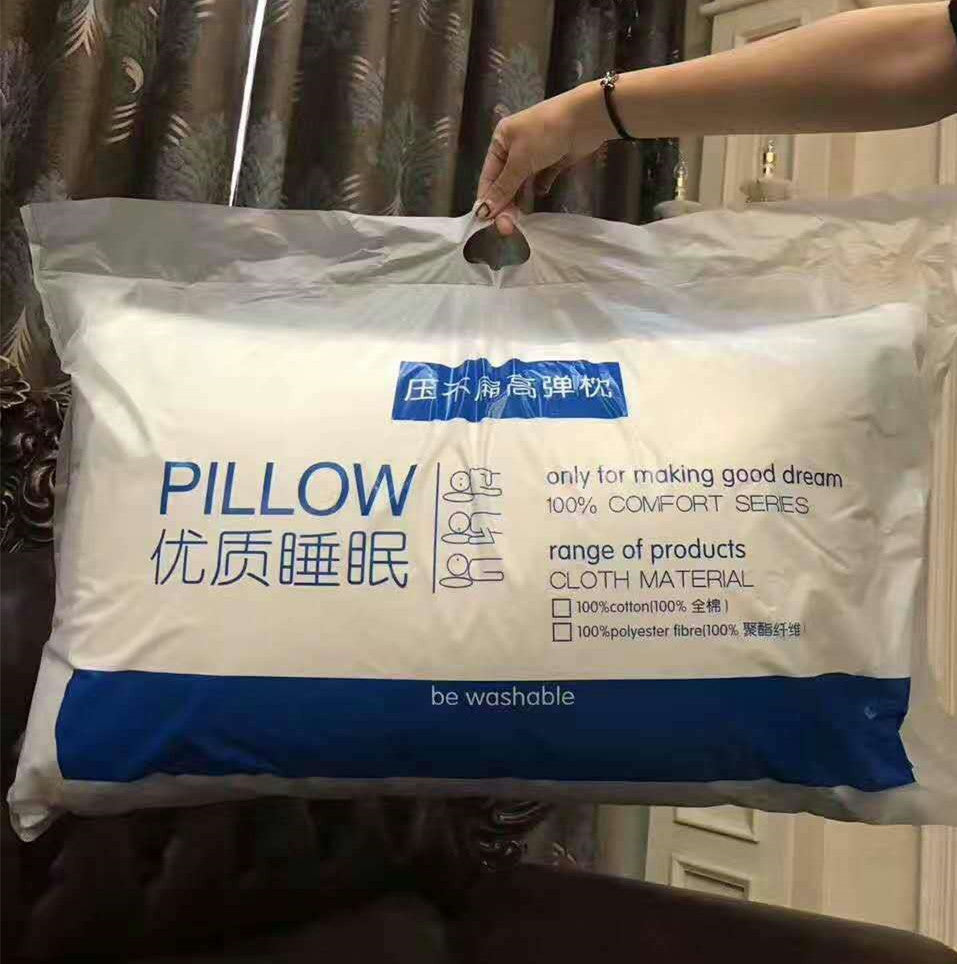 Luxury Hotel Style Bed Pillow | Soft White Embroidered Sleeping Pillow Neck Support Bedroom Pillow