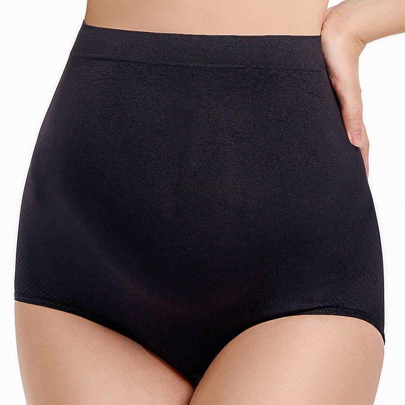 High Waist Maternity Underwear | Seamless Belly Support Pregnancy Panties | Soft Breathable Comfortable Over Bump Briefs | All Trimesters