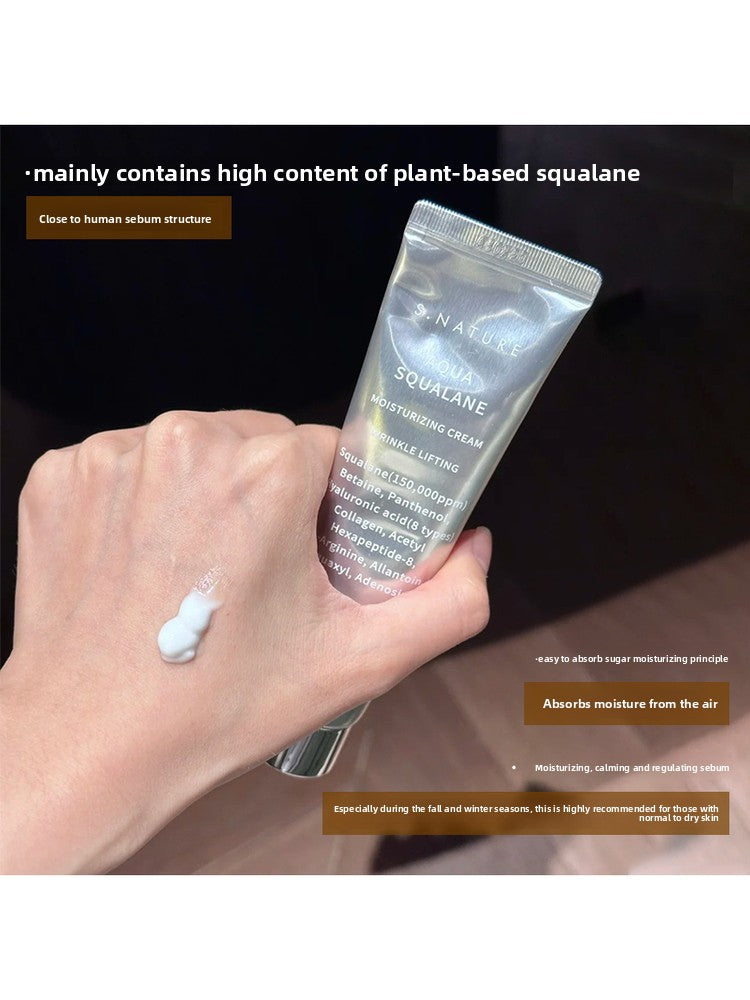 S.Nature Aqua Squalane Moisturizing Cream | Wrinkle Lifting Pre-Makeup Facial Cream | Squalane 150000ppm Hyaluronic Acid 8 Types Collagen Peptide | Refreshing Fast Absorbing Anti-Aging Korean Skincare