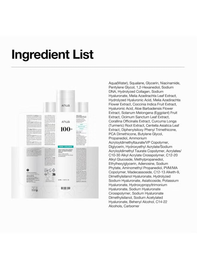 Anua PDRN & Hyaluronic Acid 100+ Moisturizing Cream Buy One Get One Free | Deep Hydration Barrier Repair Korean Face Cream 40ml