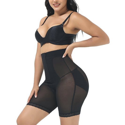 Schwarze High-Waist Bauchweg-Formshorts | Po-Former Body Shaper für Damen | Plus Size Schlankheitsunterwäsche