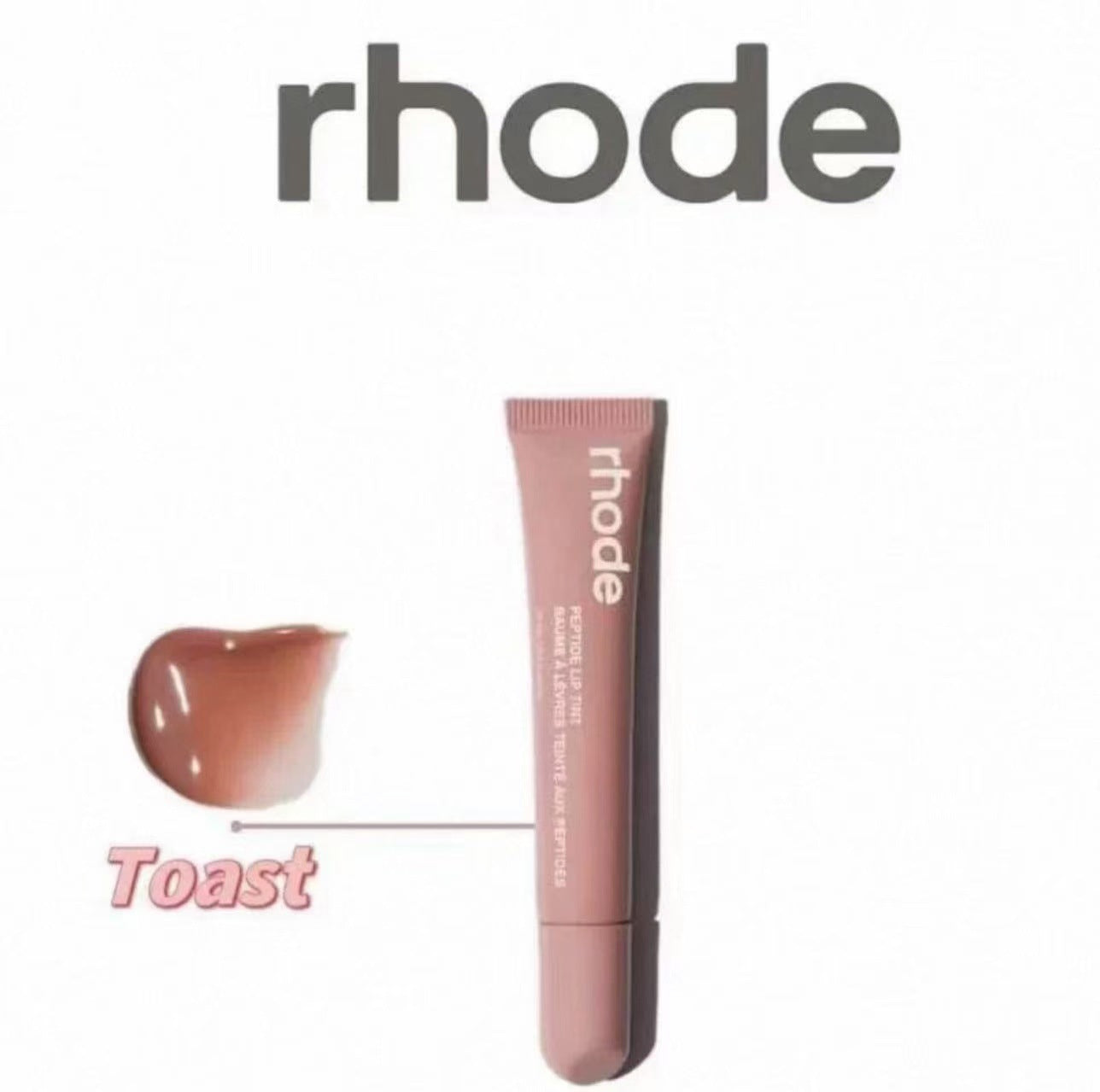 Rhode Peptide Lip Tint 10ml | Getönter Peptid-Lippenbalsam für hydratisierte, glänzende Lippen | Mehrere Farbtöne