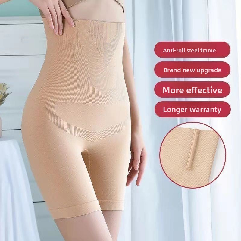 Steel Boned Shapewear Shorts | Anti-Roll High Waist Body Shaper