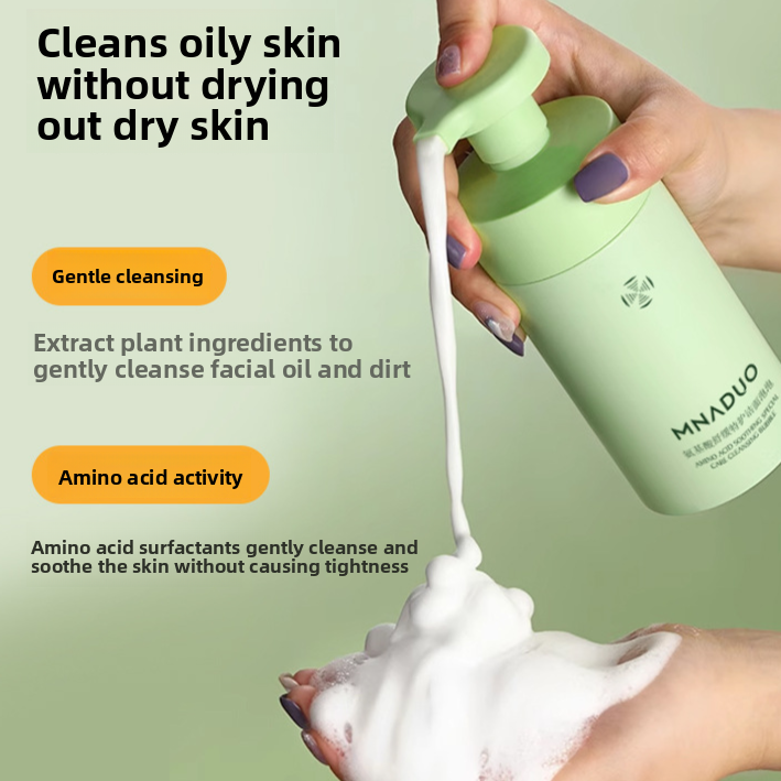 MNADUO Camellia Flower Micro Essence Facial Cleanser Moisturizing Face Wash for Elastic Radiant Skin with Selected Camellia Raw Materials