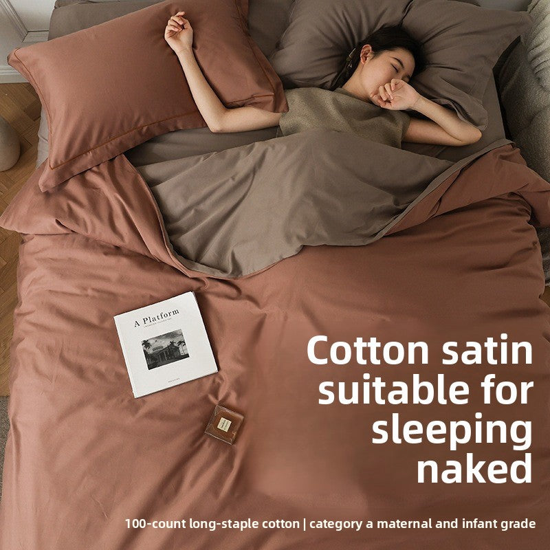 Two-Tone Gray & Taupe Bedding Set | Soft Reversible Duvet Cover with Pillowcases - Queen & King